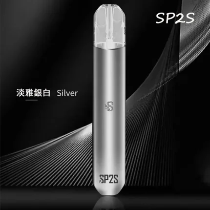 【淡雅銀白】SP2S小菸主機 通用1代煙彈 發光電子煙