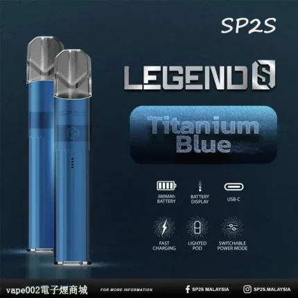 【鈦藍】思博瑞SP2S 主機 適配一代煙彈 傳奇版電子煙主機推薦