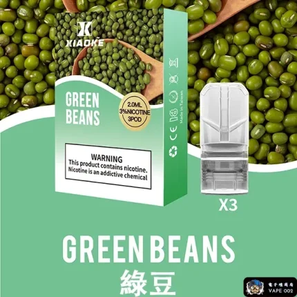 【綠豆口味】XIAOKE梟客菸彈 兼容一代主機 3顆裝 電子煙推薦