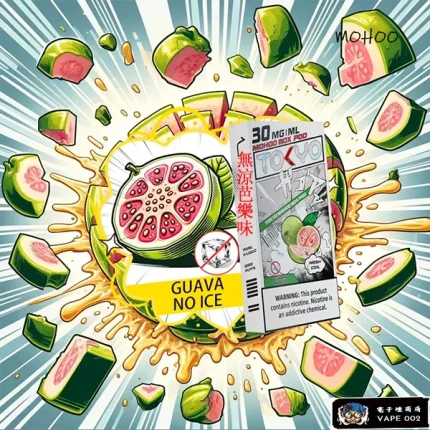 【無涼芭樂】Tokyo Mohoo 煙彈 10000口 3顆装可抽10天 12ml 買3送主機