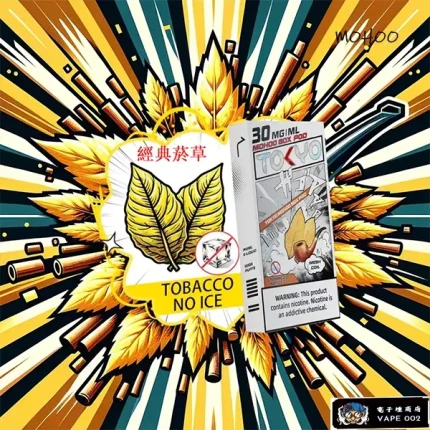 【經典菸草】東京魔盒電子菸彈 10000口 3顆装可抽10天 12ml 買3送主機