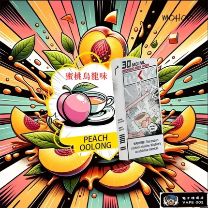 【蜜桃烏龍味】東京魔盒 Mohoo煙彈 10000口 3顆装可抽10天 12ml 買3送主機