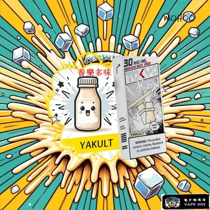 【養樂多味】Tokyo Mohoo煙彈 10000口 3顆装可抽10天 12ml 買3送主機
