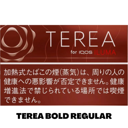 TEREA煙彈威士忌味（只適用於 IQOS ILUMA）